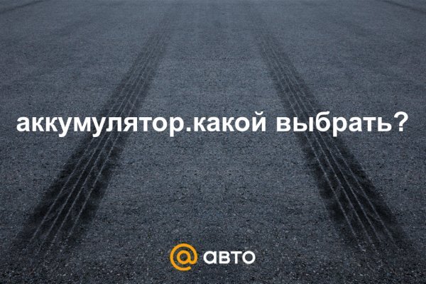 Кракен маркетплейс откуда взялся