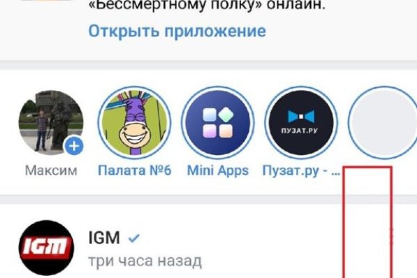 Кракен маркет наркотики
