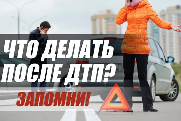 Не могу зайти на кракен
