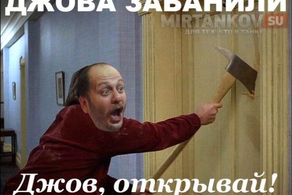 Кракен официальная kr2web in