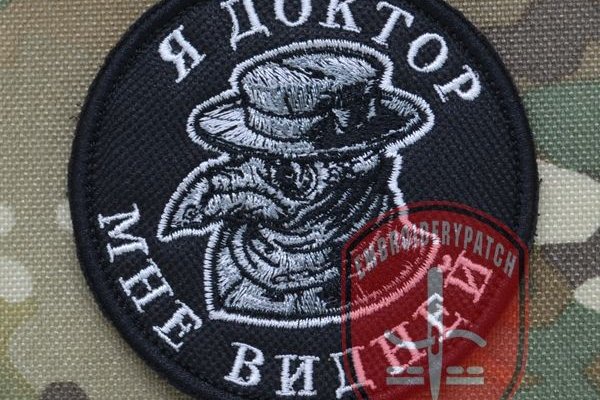 Ссылка на kraken торговая площадка
