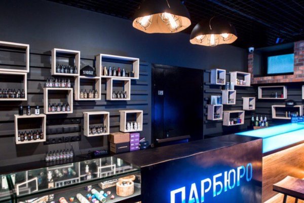 Кракен тор ссылка онлайн