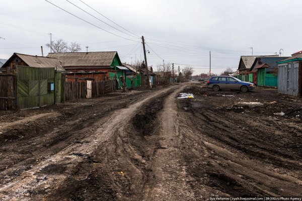 Почему не могу зайти на кракен