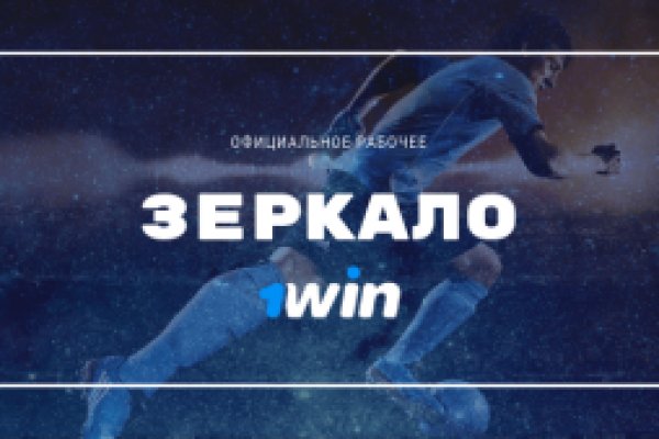 Онлайн магазин наркотиков
