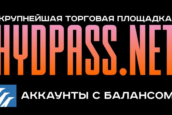 Кракен невозможно зарегистрировать пользователя