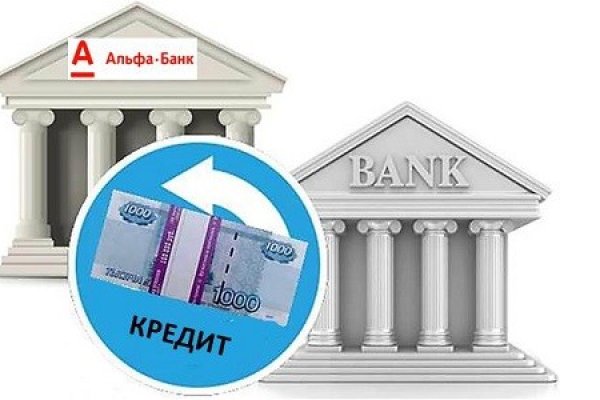 Кракен как зайти ссылка