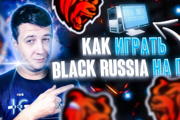 Ссылка на кракен тг