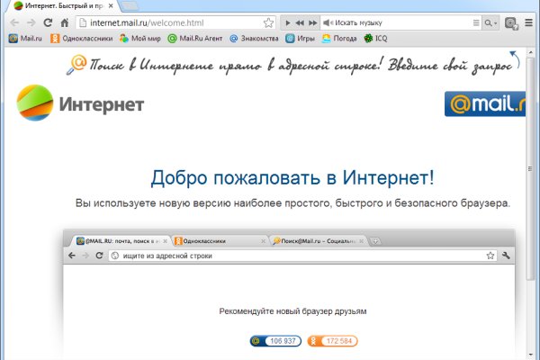 Kraken что это такое