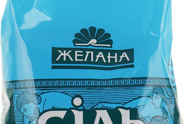 Кракен маркетплейс