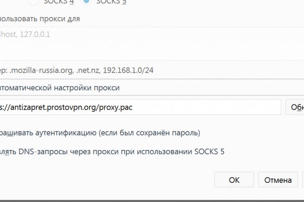 Кракен клир ссылка