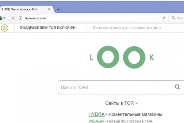 Кракен омг мега