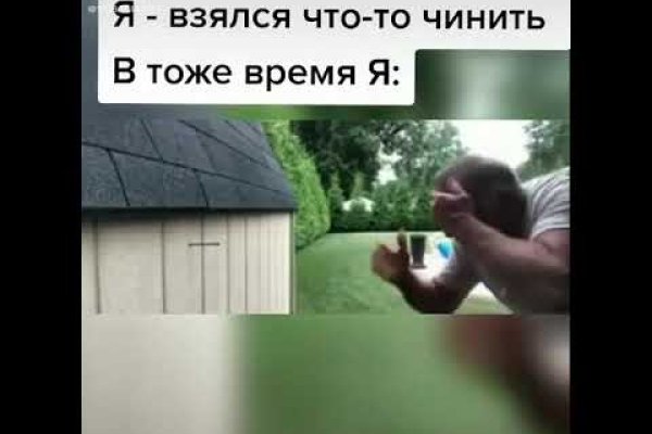 Кракен ссылка на сайт com