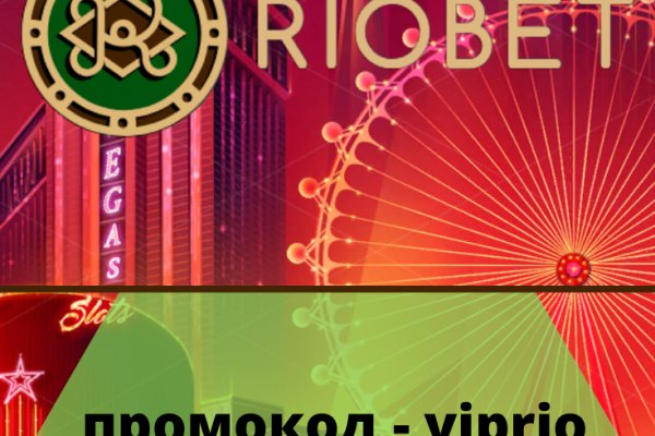 Кракен как зайти ссылка