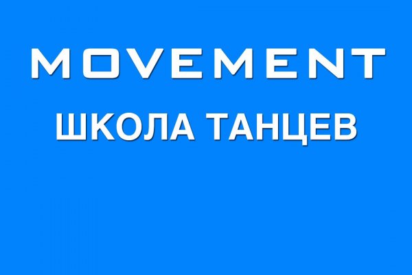 На сайте кракен пропал пользователь