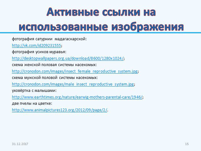 Пользователь не найден кракен