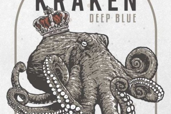 Kraken 14at