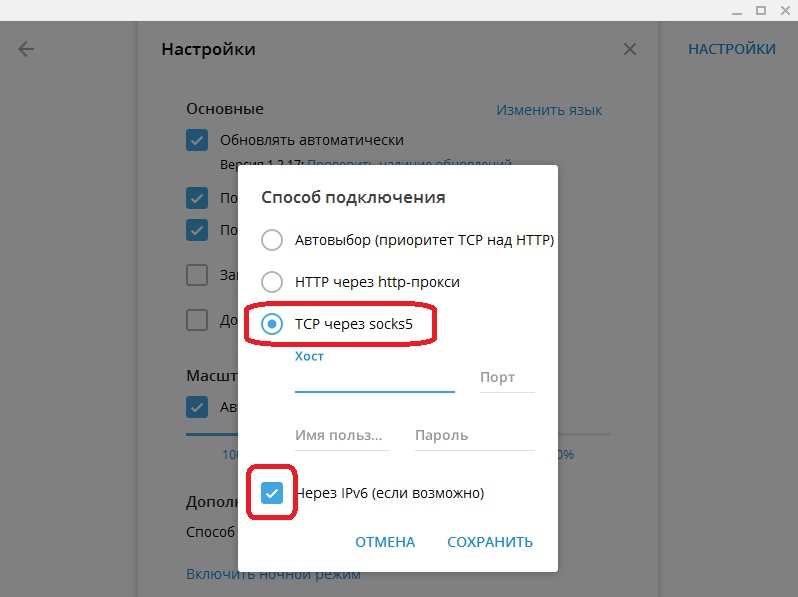 Kraken зеркало krakentor site